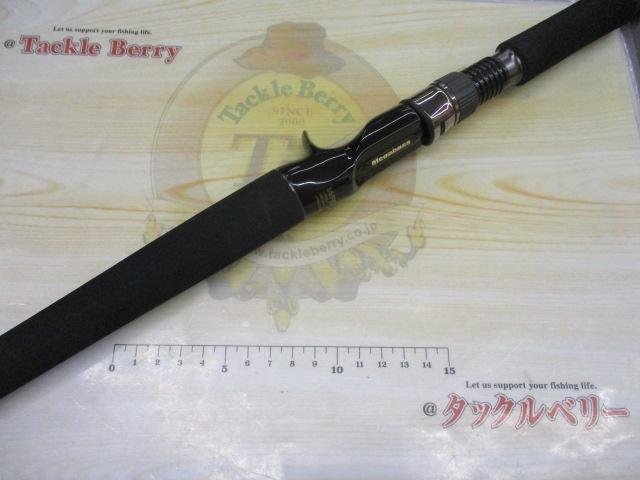 ヴァルキリーワールドエクスペディション VKC-61XH