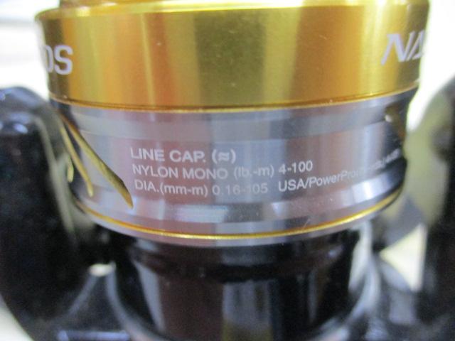 16ナスキー C2000S