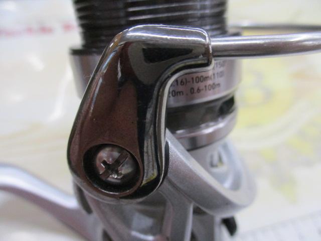 14エクセラー 2004H