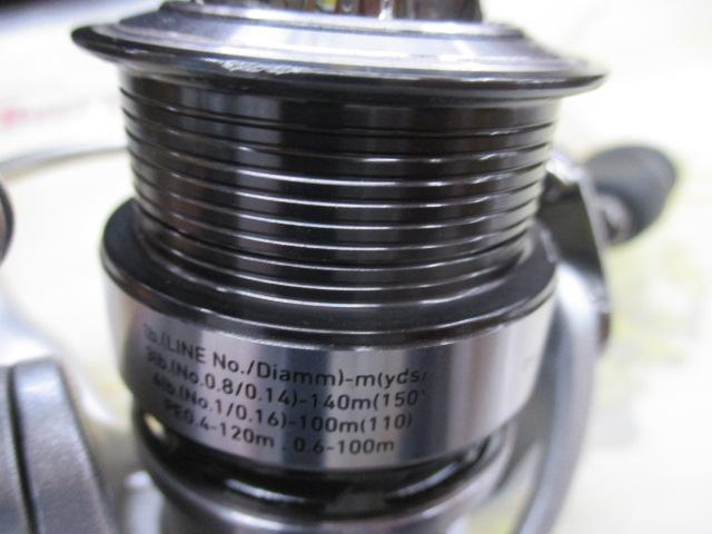 14エクセラー 2004H