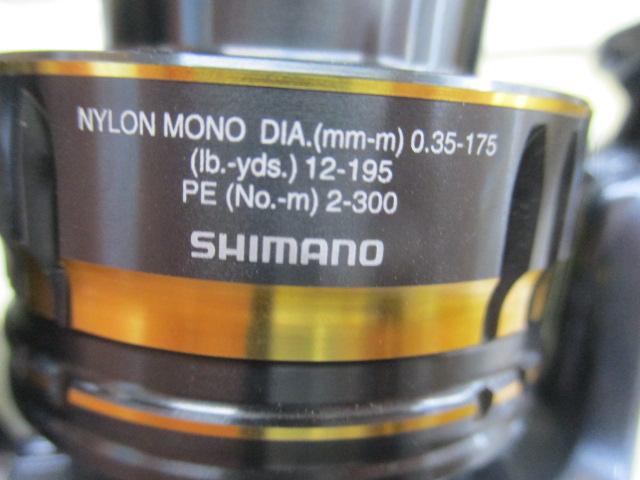 21アルテグラ C5000XG