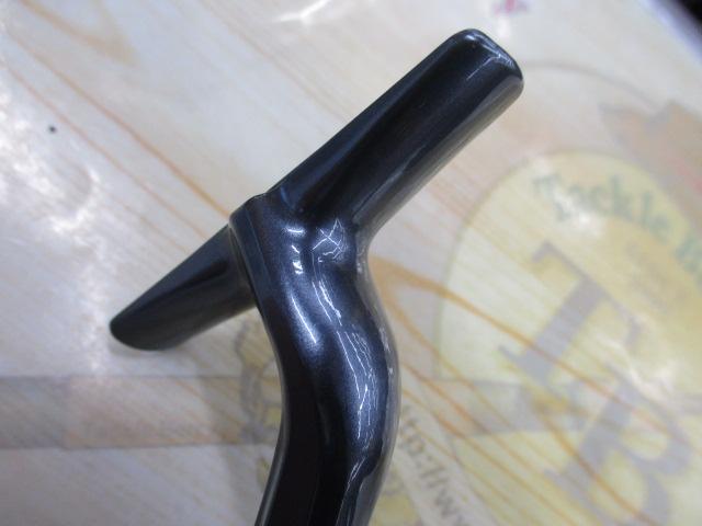 21アルテグラ C5000XG