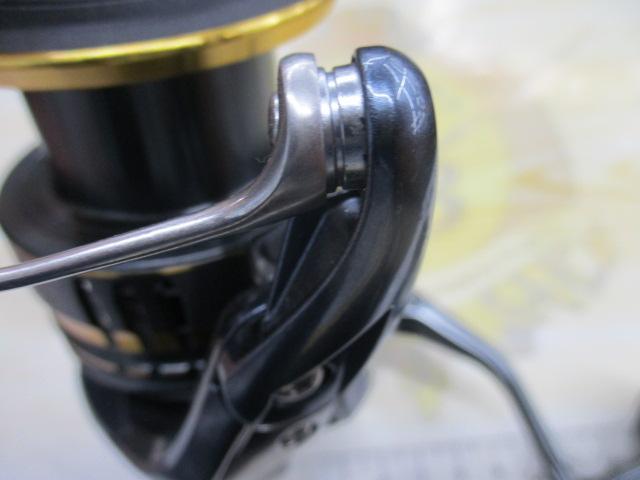 21アルテグラ C5000XG