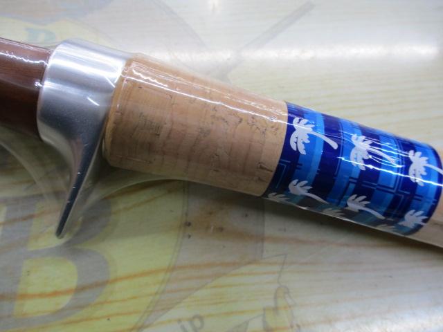 エゲリア ETNC-51XUL