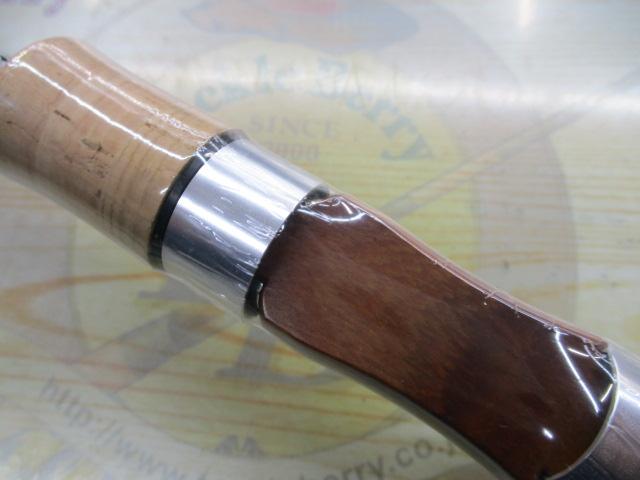 エゲリア ETNC-51XUL