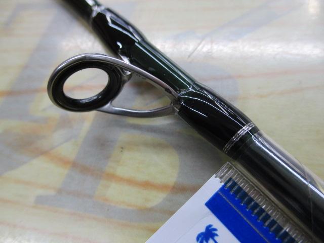 エゲリア ETNC-51XUL