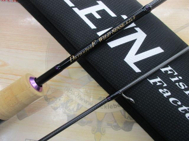 ダーインスレイヴワイルドセンス6'2L-F