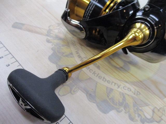 23レガリス LT3000D-C