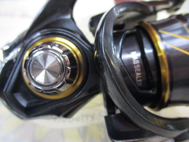 21カルディア FC LT2000S-H