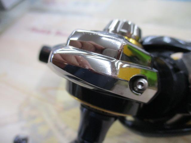 21カルディア FC LT2000S-H