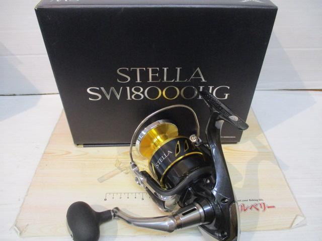 13ステラSW 18000HG