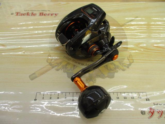 21バルケッタ 150HG