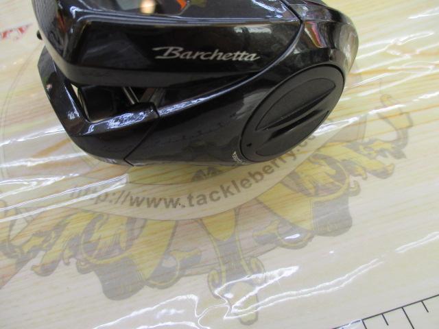 21バルケッタ 150HG