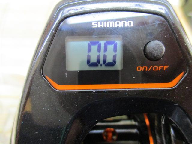 21バルケッタ 150HG