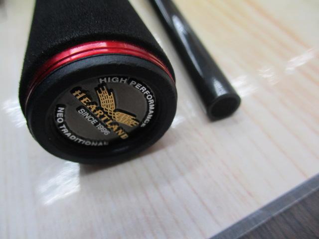 ハートランド HL752HRB-21