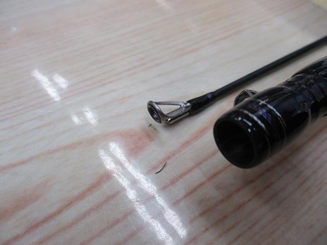 ハートランド HL752HRB-21