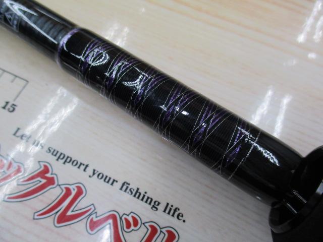 ハートランド HL752HRB-21