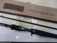 ハートランド HL752HRB-21