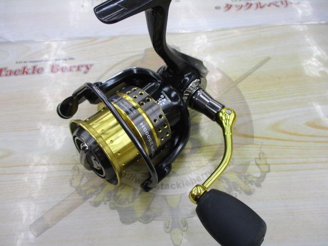 スーペリア 2500SH