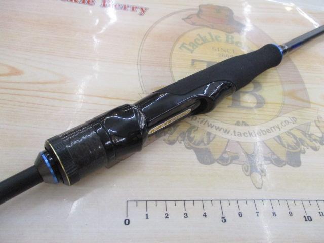 カレイドセルペンティTKSS-63UL-ZZデルジェスUL