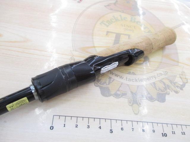 ブレイゾン S69L