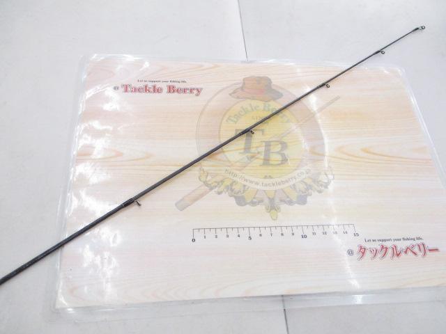 ブレイゾン S69L