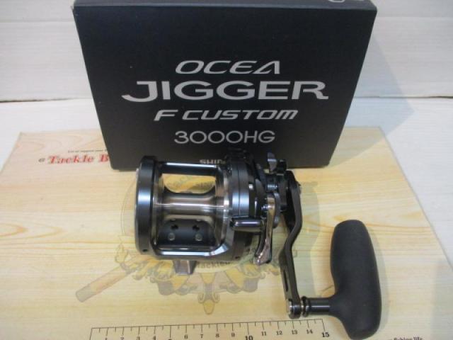 オシアジガーFC 3000HG