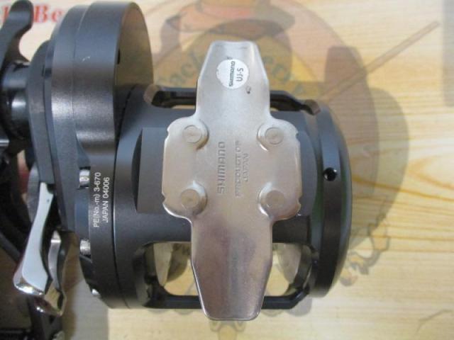 オシアジガーFC 3000HG