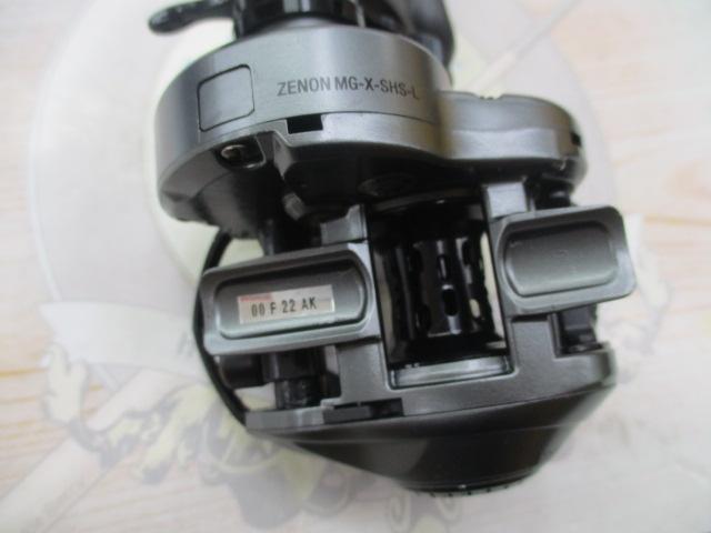 ゼノン MG-X-L