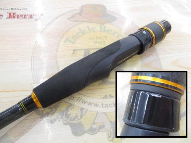 オーシャンフィールドライトジギング OFLS-62/120