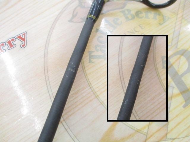 オーシャンフィールドライトジギング OFLS-62/120