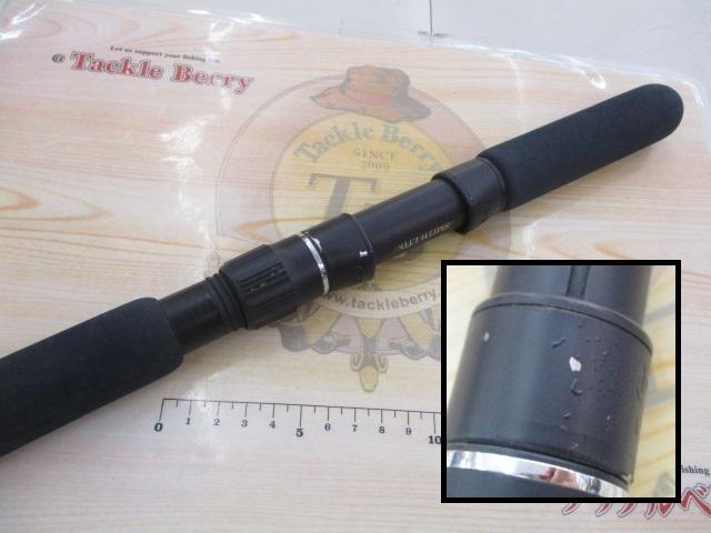 オフショアスティック GTK-74PG