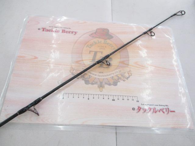 オフショアスティック GTK-74PG