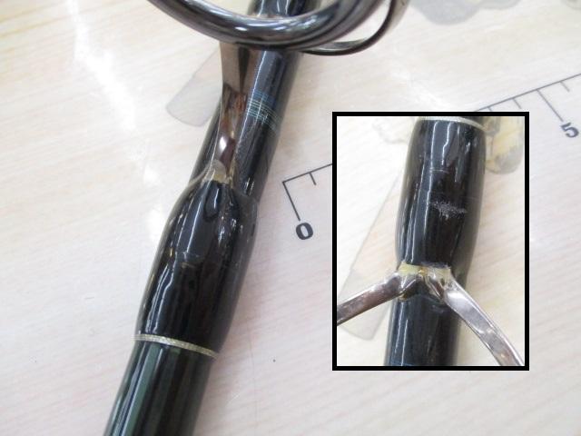 オフショアスティック GTK-74PG