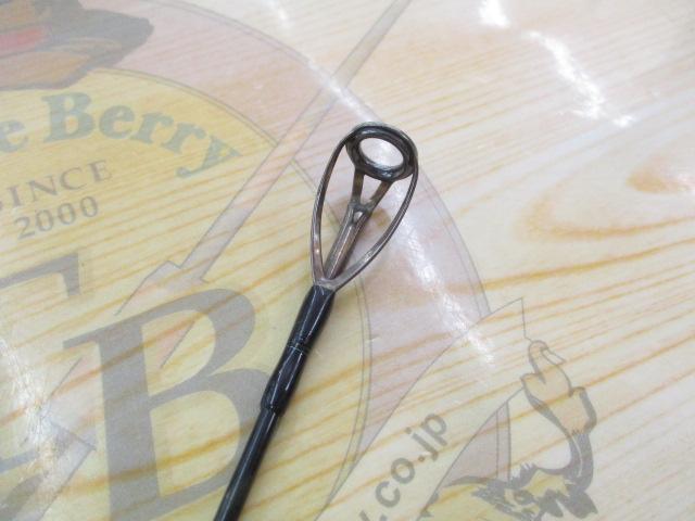 オフショアスティック GTK-74PG