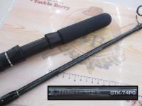 オフショアスティック GTK-74PG