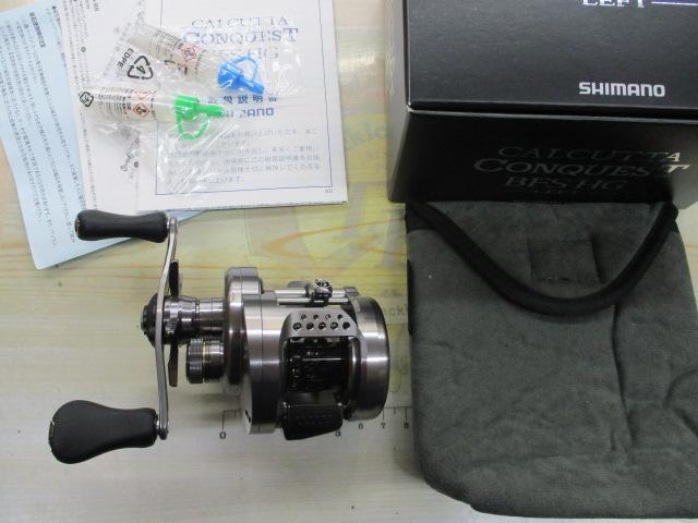 17カルカッタコンクエストBFS HG-L