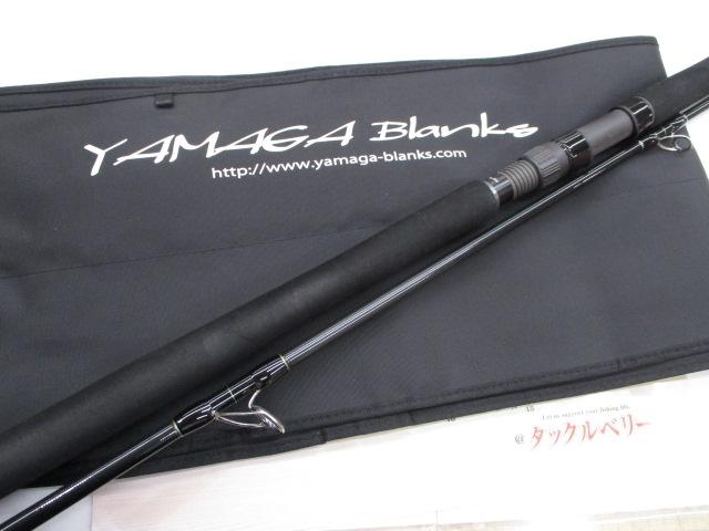 ブルースナイパー 96ML