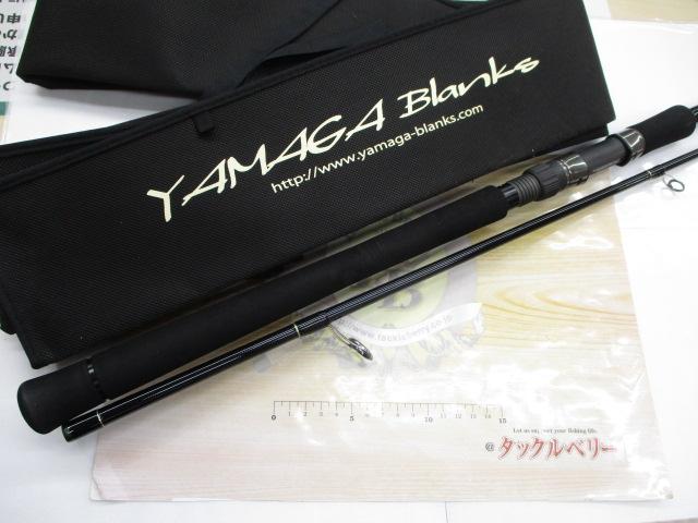 アーリー103 ERY-103M