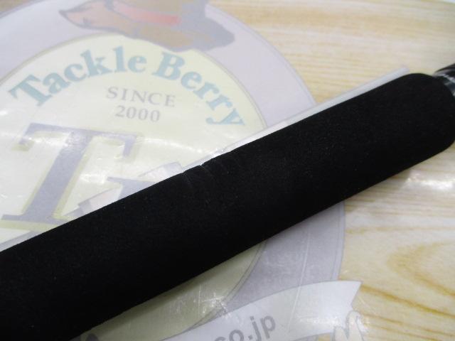 アーリー103 ERY-103M