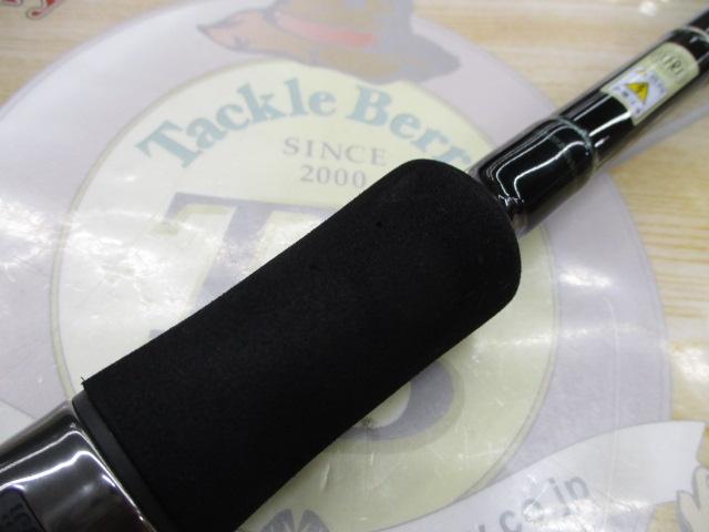 アーリー103 ERY-103M