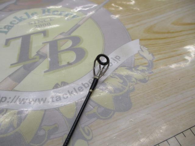 アーリー103 ERY-103M