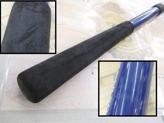 プロファイターローリングライトビシ180