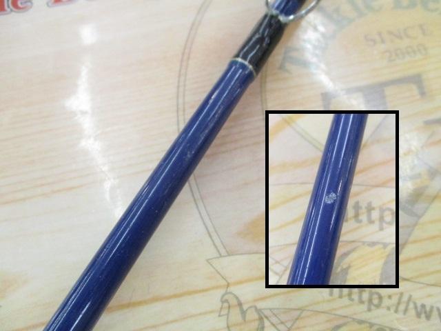 プロファイターローリングライトビシ180