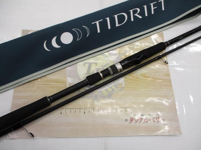 タイドリフトTD1-962M
