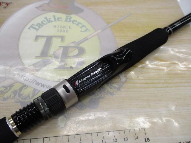 タイドリフトTD1-962M