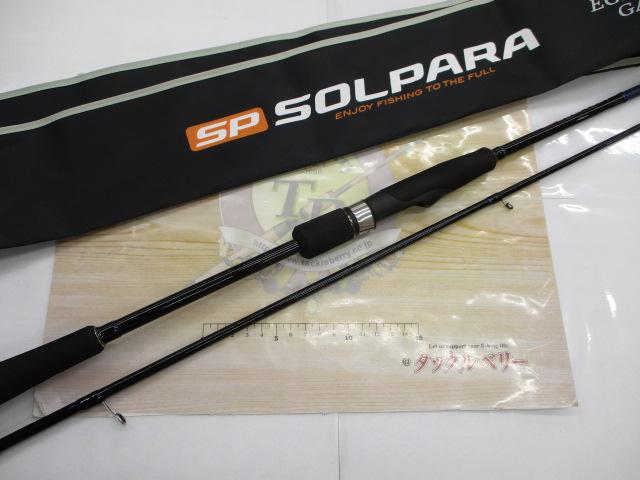 24ソルパラ SPE-862ML