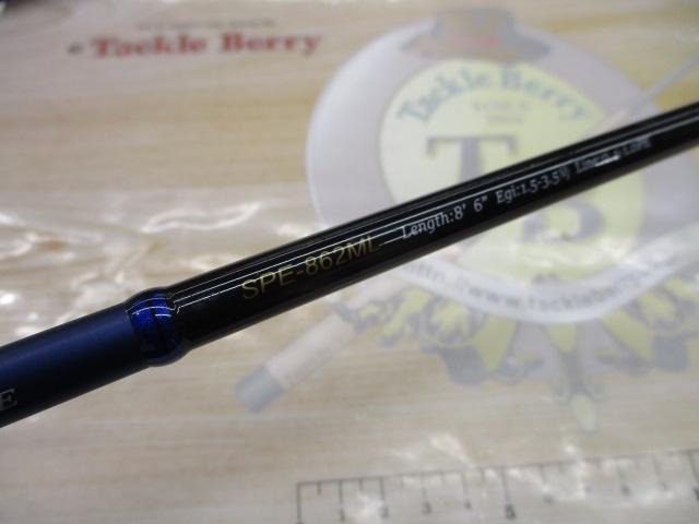 24ソルパラ SPE-862ML