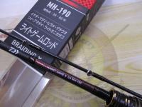 ライトゲームX 64 MH-190・R