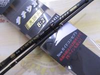 黒船 KTUC-210MH-タチウオ 8:2先調子